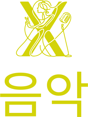 음악 logo design