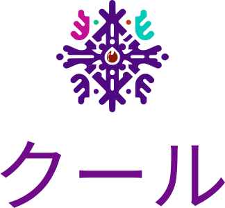 クール logo design