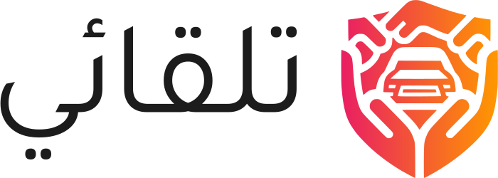 تلقائي logo design