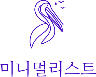 미니멀리스트 logo design