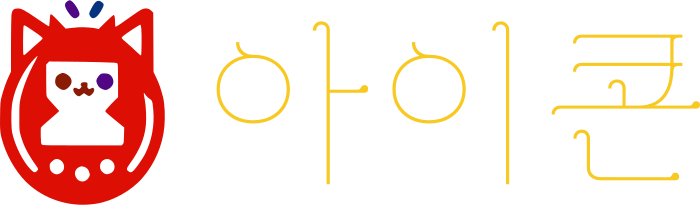 아이콘 logo design