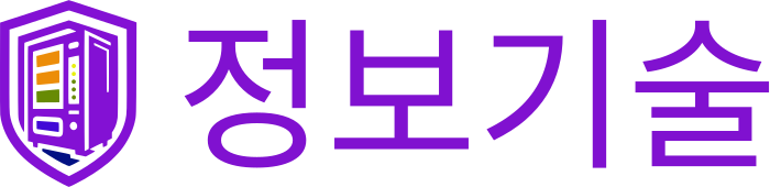 정보기술 logo design