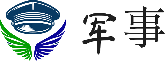 军事 logo design