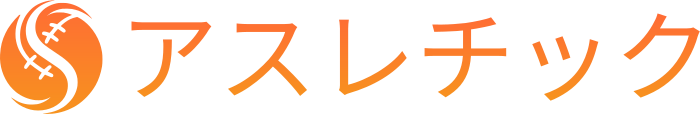 アスレチック logo design