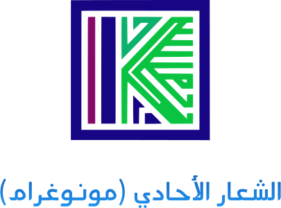 الشعار الأحادي (مونوغرام) logo design