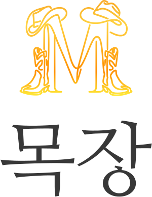 목장 logo design