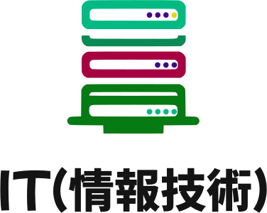 IT（情報技術） logo design