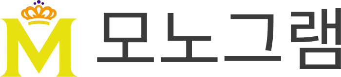 모노그램 logo design