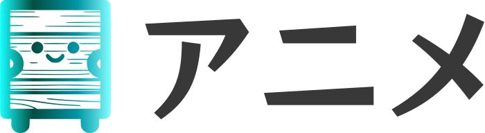 アニメ logo design
