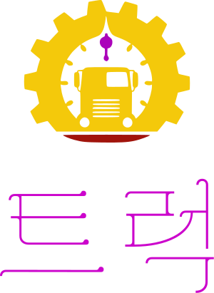 트럭 logo design