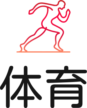 体育 logo design