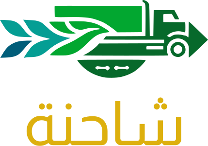 شاحنة logo design
