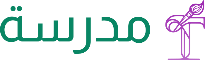 مدرسة logo design