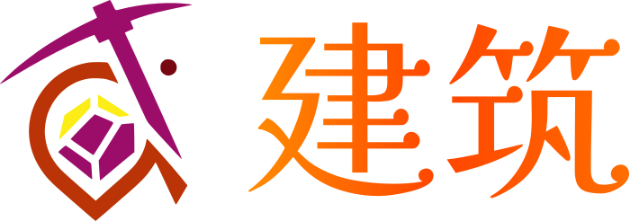 建筑 logo design