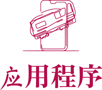 应用程序 logo design
