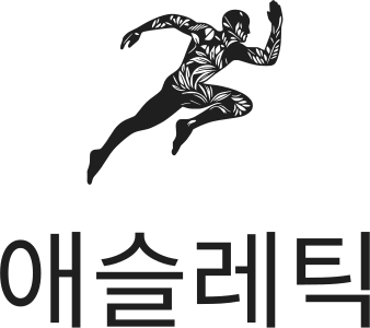 애슬레틱 로고 디자인