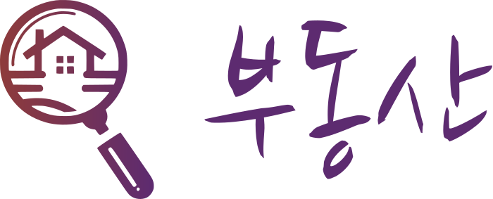 부동산 로고 디자인