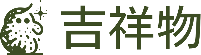 吉祥物 标志设计