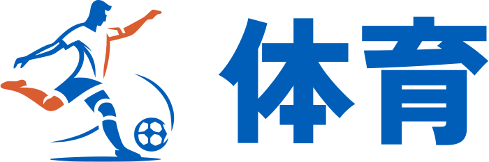 体育 标志设计