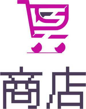 商店 标志设计