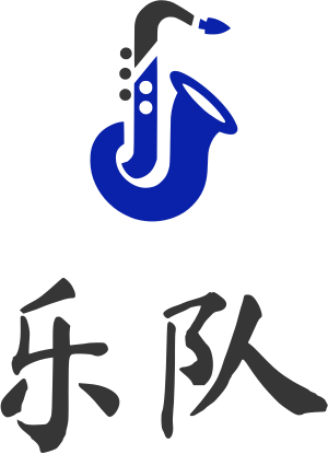 乐队 标志设计