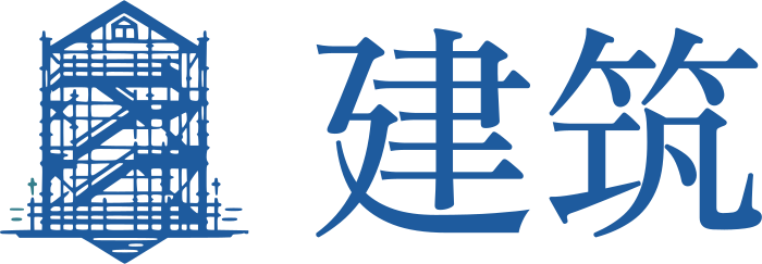 建筑 标志设计