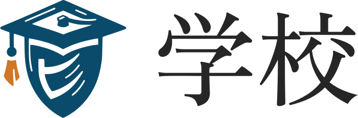 学校 ロゴデザイン