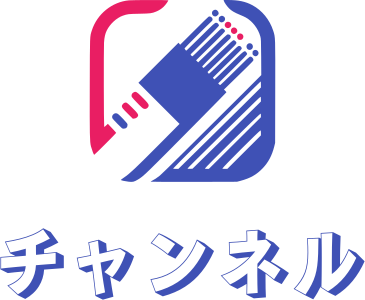 チャンネル ロゴデザイン