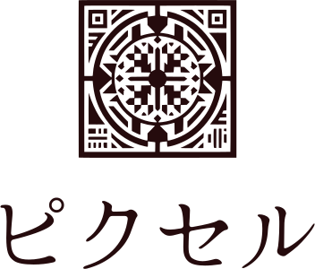 ピクセル ロゴデザイン