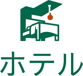 ホテル ロゴデザイン
