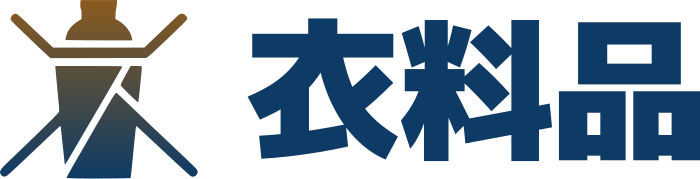 衣料品 ロゴデザイン