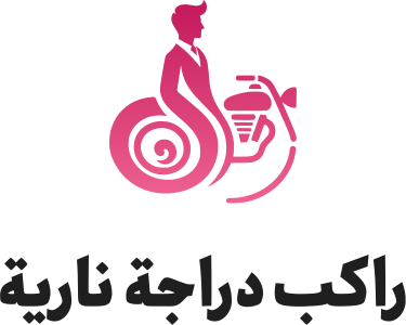 تصميم شعار راكب دراجة نارية