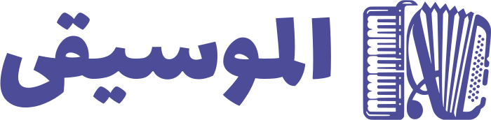 تصميم شعار الموسيقى