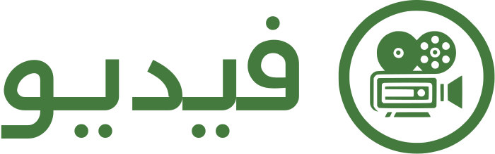 تصميم شعار فيديو
