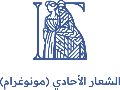 تصميم شعار الشعار الأحادي (مونوغرام)