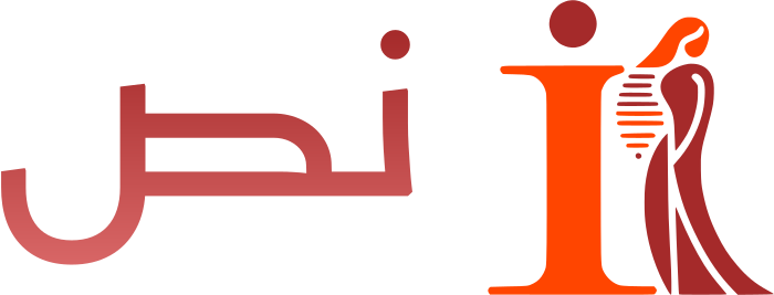 تصميم شعار نص