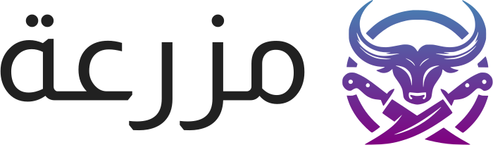 تصميم شعار مزرعة