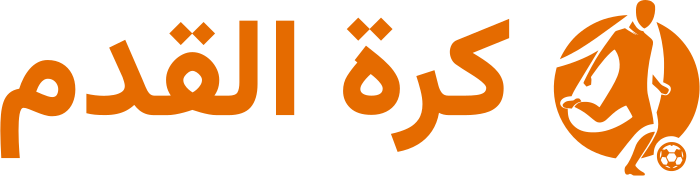 تصميم شعار كرة القدم