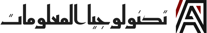 تصميم شعار تكنولوجيا المعلومات