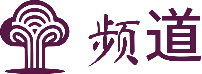频道 标志设计