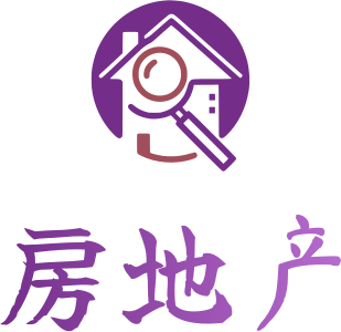 房地产 标志设计