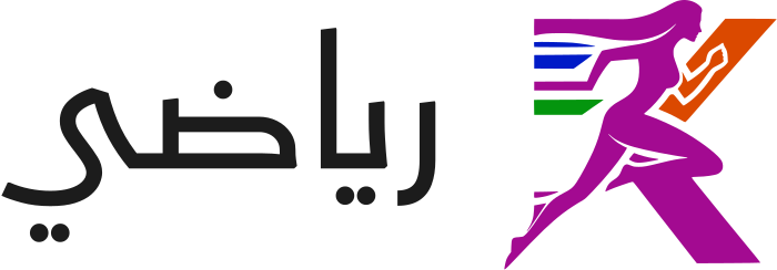 رياضي logo design