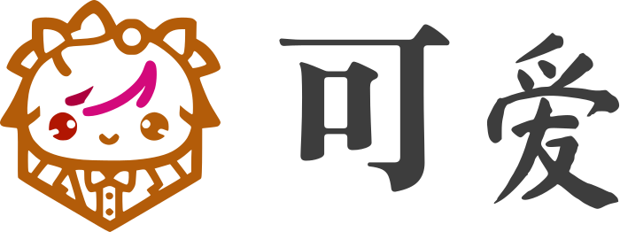 可爱 logo design