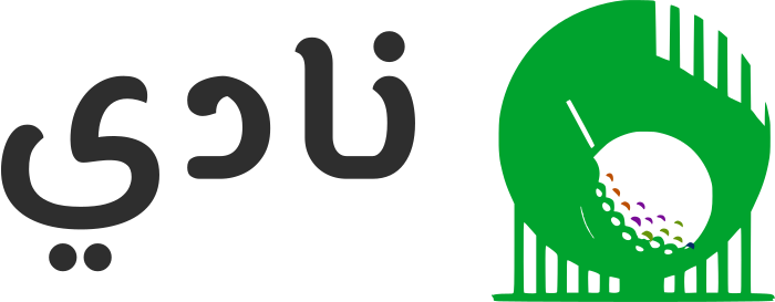 نادي logo design