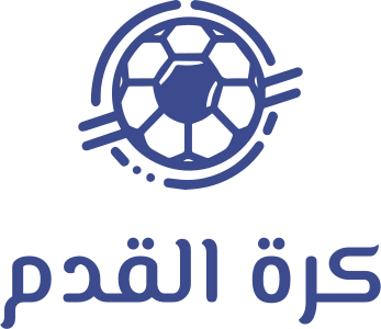 كرة القدم logo design