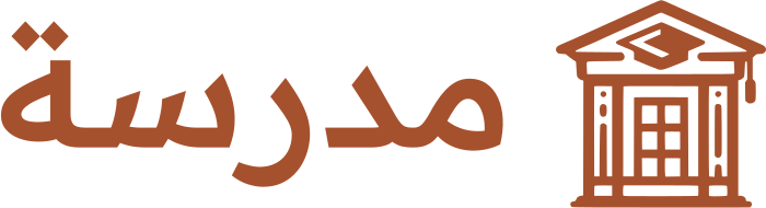 مدرسة logo design