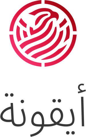 أيقونة logo design
