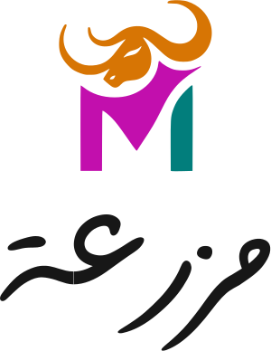 مزرعة logo design