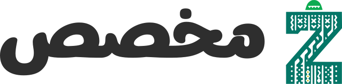 مخصص logo design