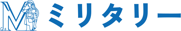 ミリタリー logo design